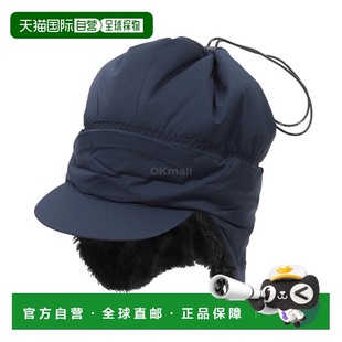 WANDER 120 PRIMALOFT 5745276110 帽子 韩国直邮AND