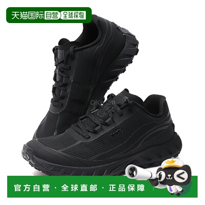 韩国直邮NORDA NORDA 002 M - 黑 越野户外隐形跑鞋越野跑鞋