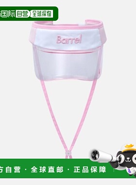 韩国直邮BARREL 儿童帽子5002834248 KIDS JELLY SUN VISOR PINK