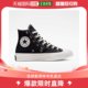 韩国直邮CONVERSE 休闲板鞋 A03738C匡威帆布