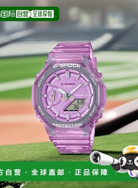 韩国直邮G-SHOCK 卡西欧复古运动小方块表GMA-S2100SK-4ADR-PURPL