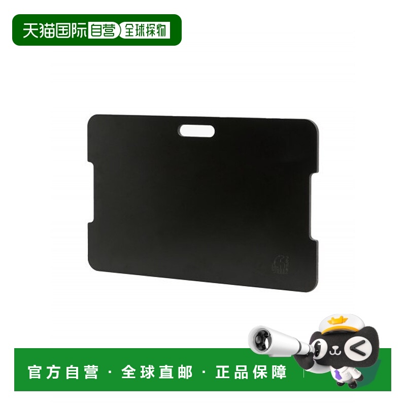 韩国直邮NORDISK户外休闲运动韩版时尚舒适新款收纳箱OUA23A05Z1