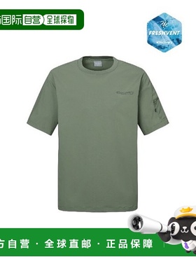 韩国直邮Discovery Expedition 发现短袖 T 恤 TQT DMRS85053-LKS