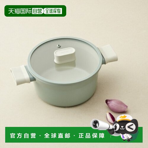 韩国直邮LOCKNLOCK 炒菜机/烹饪锅 22cm