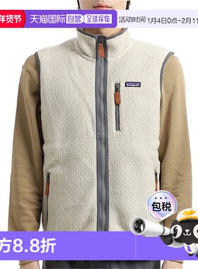 韩国直邮patagonia巴塔哥尼亚男士复古绒毛背心马甲抓绒22821新款