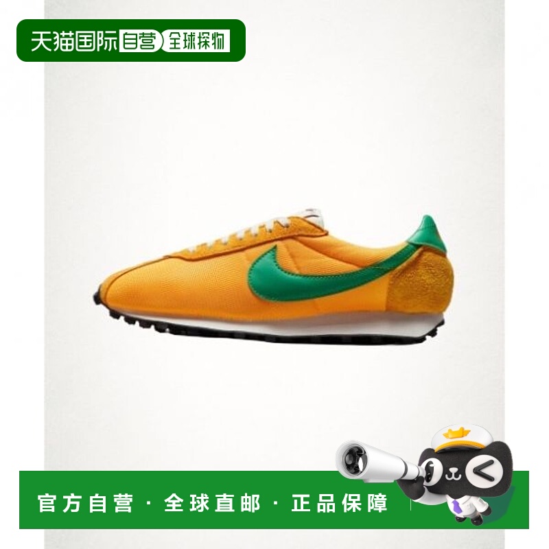 韩国直邮NIKE NIKE LD-1 M - Laser Orange Sun Dial Sale Stadiu