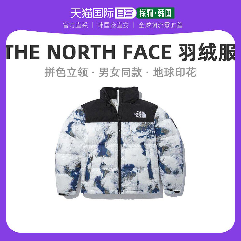 韩国直邮TheNorthFace北面nuptse男女羽绒服外套保暖NJ1DN51J/57A
