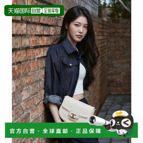 韩国直邮J.ESTINA首饰正品精致IU同款韩系百搭时尚斜挎包JHNCHE4B