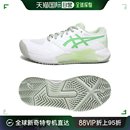 更多网球配件 韩国直邮Asics 1042A205 101