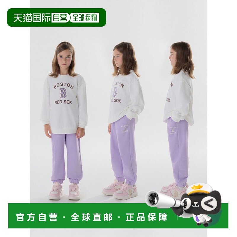 韩国直邮MLB KIDS 童装套装7AS2V0244-43LDL儿童