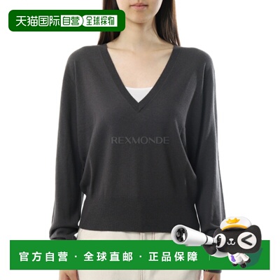 韩国直邮extreme cashmere  科林 - 泥浆 V领针织衫