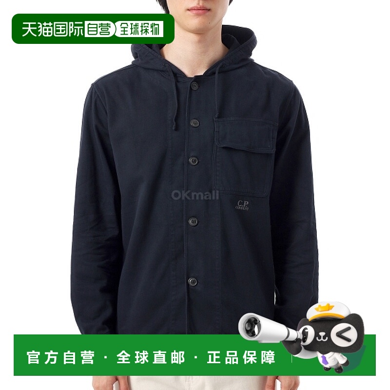韩国直邮CP COMPANY 装甲弹力缎面连帽外套（17CMOS162A 110181G