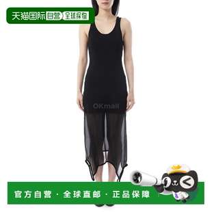 F0GME 韩国直邮FENDI AUP4 FDD304 一块 平纹针织连衣裙