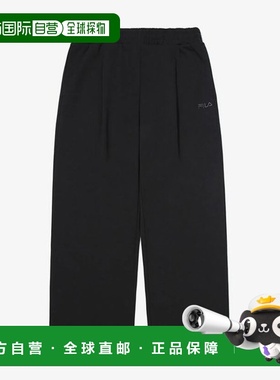 韩国直邮FILA Whella Uni 基本单裥长裤 FS2FPG3102X-BLK