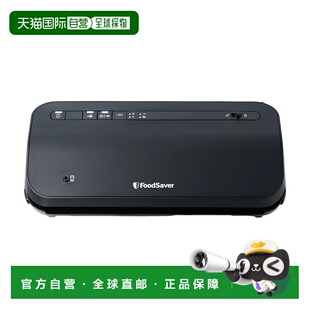 韩国直邮Foodsaver真空封口密封机包装机塑封机保鲜机赠密封袋