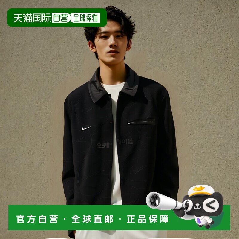 韩国直邮NIKE M NK WV 夹克 NAOS 男士外套 FJ9622-010耐克