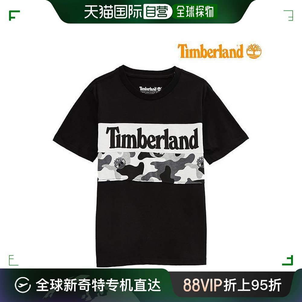 韩国直邮Timberland T恤[Boribori]/Timberland儿童迷彩配色