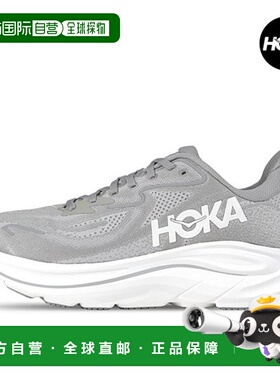 韩国直邮HOKA ONEONE 霍卡 Clifton 10 Stellar Grey 男子跑步鞋