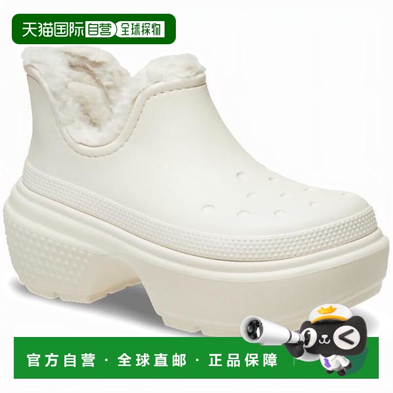 韩国直邮crocs CROCS- HC02 Stomp Lined Shorty Boots Linen 210