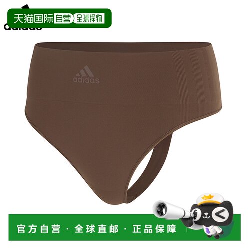 香港直邮Adidas Underwear阿迪达斯内衣ASMS - HIGH WAIST THONG-