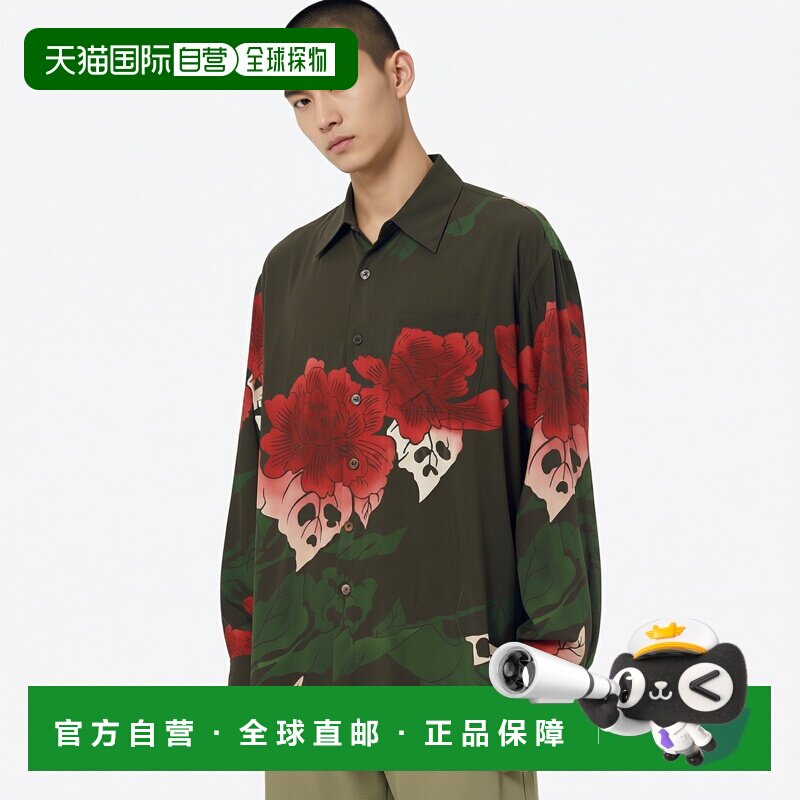 韩国直邮OUR LEGACY 上图衬衫 Hell Of Ween 印花 (M4252AH) 长袖