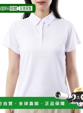 韩国直邮Columbia Tidal Tee™ 短袖 Polo 衫 (2070251-100)