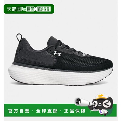 韩国直邮UNDER ARMOUR UA Infinite Elite 2 男子跑步鞋 (3028169