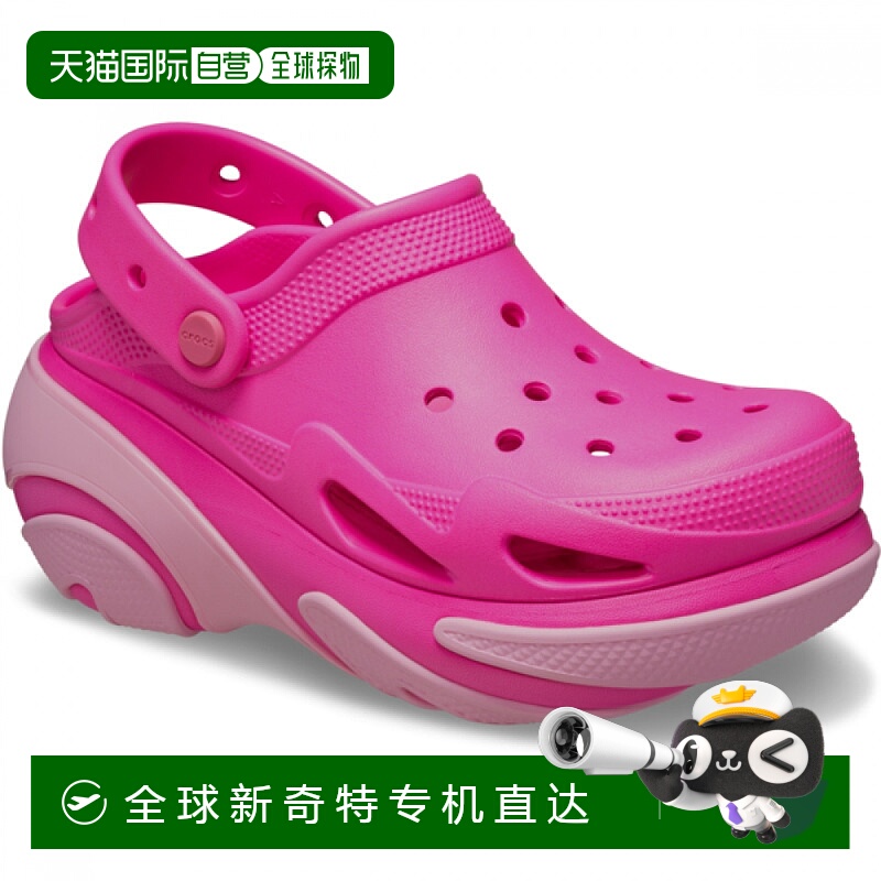 1h可退 韩国直邮crocs  运动鞋