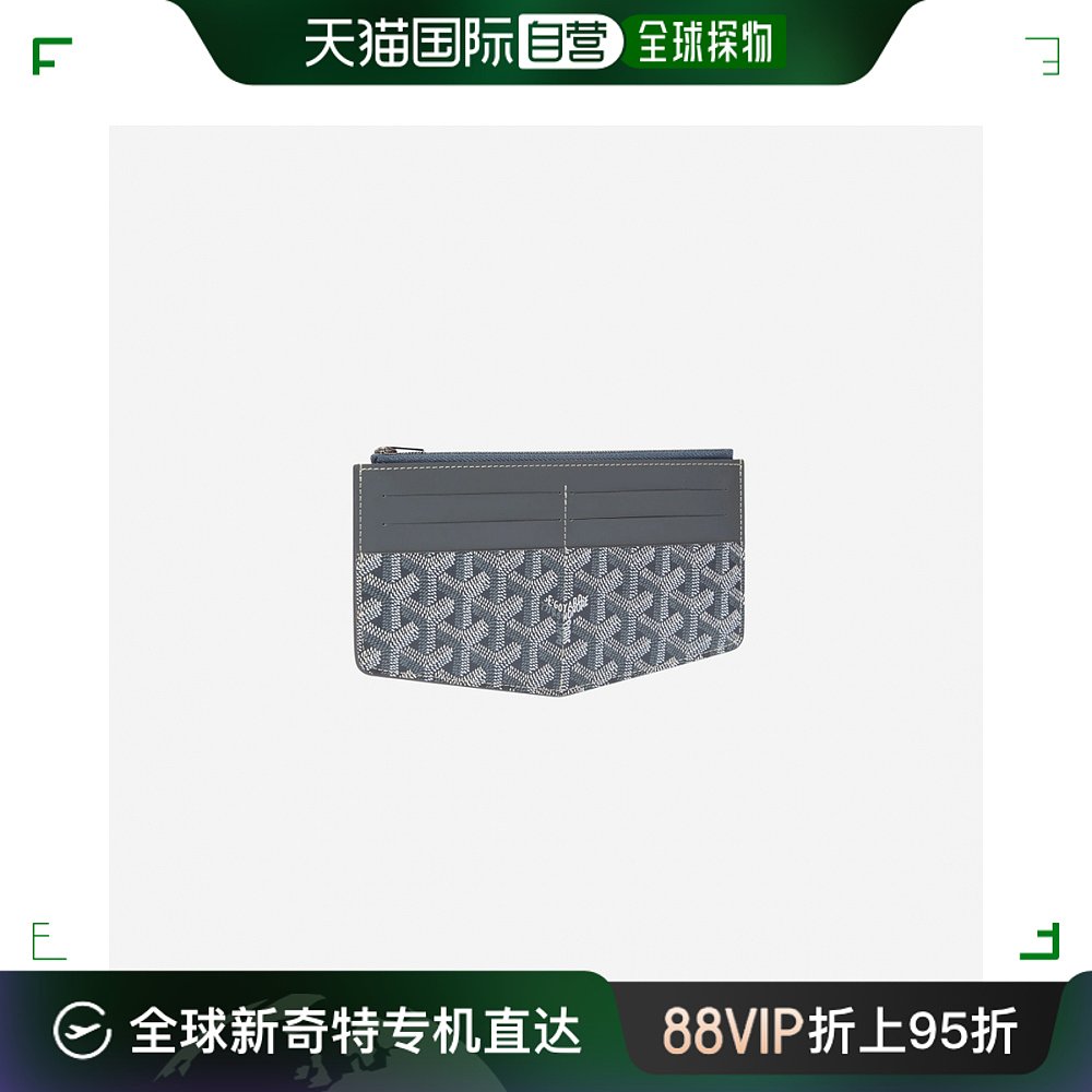 韩国直邮goyard 通用 卡包