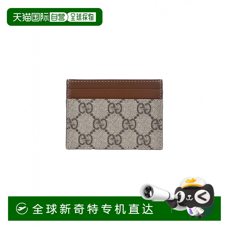 1h可退 韩国直邮gucci  钱包