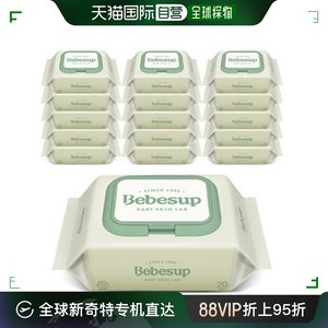 韩国直邮Bebesup 保湿纸巾/乳霜纸/云柔巾 宝必舒 [ZERO] 婴儿湿_