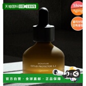 正品 韩国直邮OliveYoung专享 菁纯修护保护液 毛孔精华 MAR3
