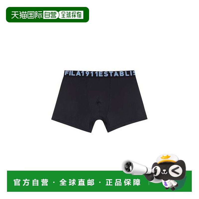 韩国直邮FILA 内衣套装 1911 男士平角内裤 FI4DRF1403M BLK _P35