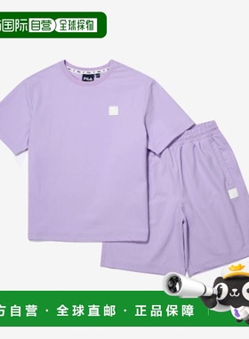 韩国直邮FILA KIDS 儿童童装套装1200FK2FSG2203XLVI新款