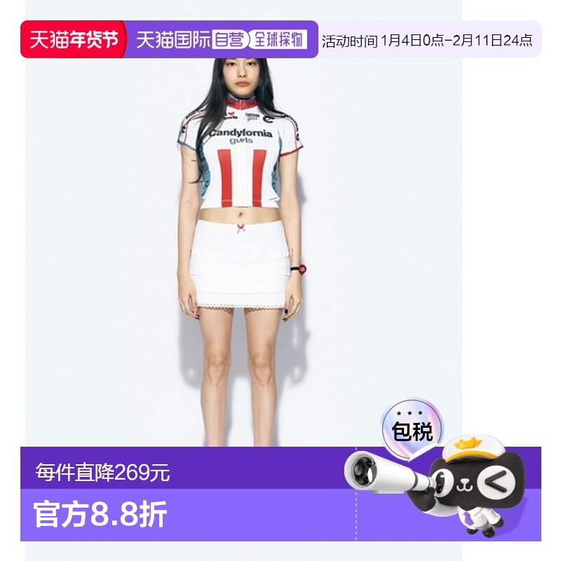 韩国直邮ASIF CALIE 女士自行车骑行服CA24BST007WT ZIPUP BICYCLE