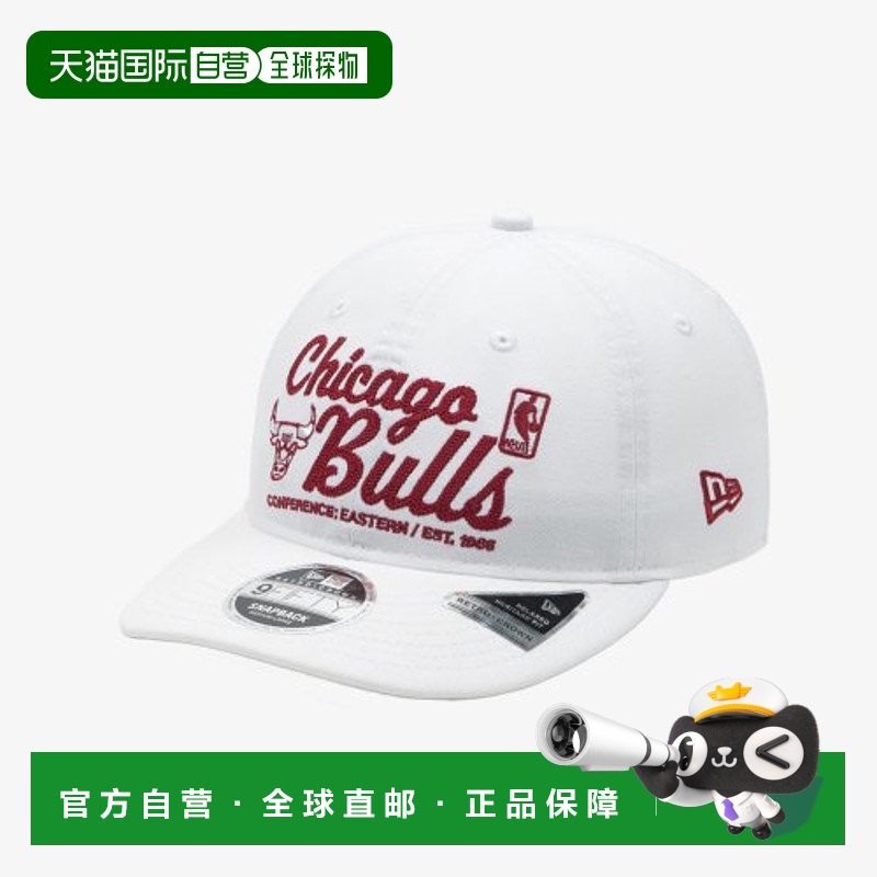 韩国直邮NEW ERA 公用帽子RC950 PCV NBA SCRIPT CHIBUL OWHT 142