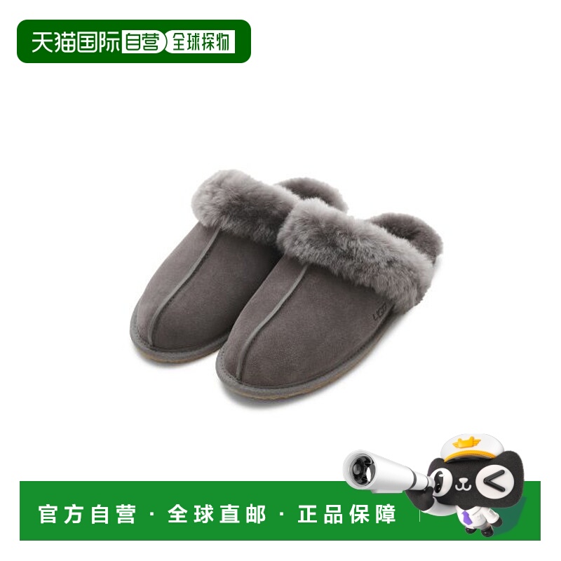 韩国直邮Ugg拖鞋男女款深褐色平底一脚蹬休闲简约时尚百搭日常