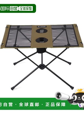 韩国直邮HELINOX 户外桌子11029 Table One - Coyote Tan折叠桌