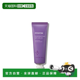 韩国直邮悦诗风吟韩兰手霜 50ML正品