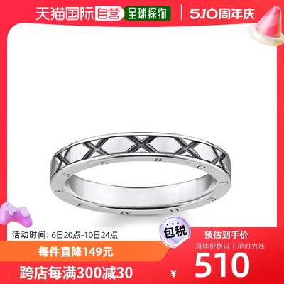 【韩国直邮】托马斯萨博THOMAS SABO 925银欧美个性窄圈 戒指 50