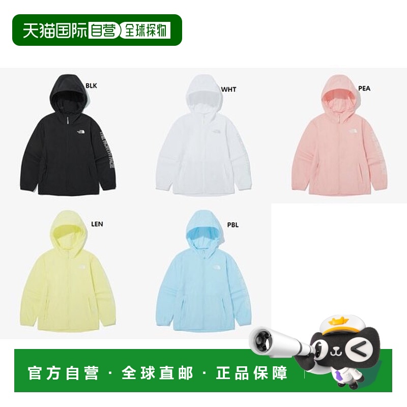 自营 THE NORTH FACE 普通外套 NJ3LQ12 儿童 Tailwind 连帽衫 KS
