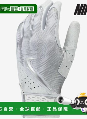 韩国直邮NIKE Nike Baseball Batting Gloves /U7- FB2311-123 /