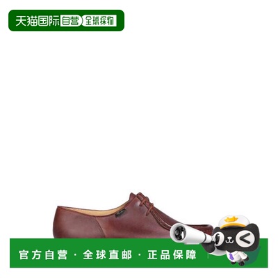 韩国直邮PARABOOT 25SS PARABOOT 乐福鞋男鞋DOM 715603MARRON