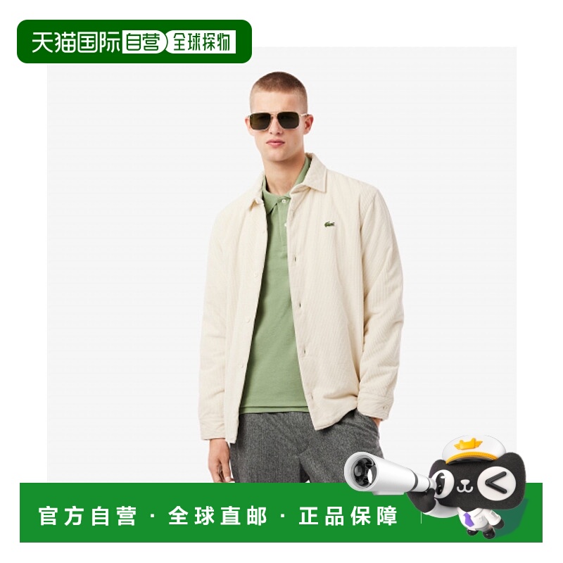韩国直邮LACOSTE 男士运动茄克/夹克外套 CH7211-55NXFJ