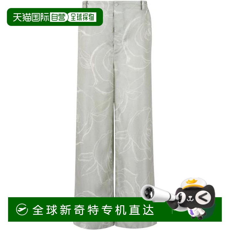 韩国直邮MARNI25SS短裤女UTSG31 PAMA0335I0 AUV19GREEN