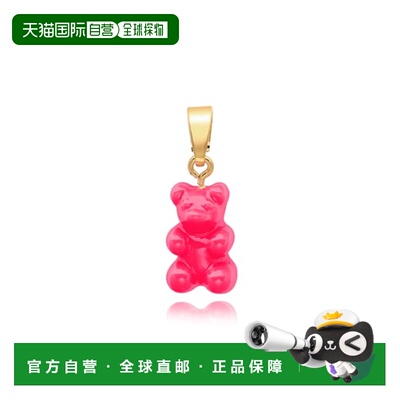 韩国直邮CRYSTAL HAZE Nostalgia Bear Classic Cosmopolitan 黄