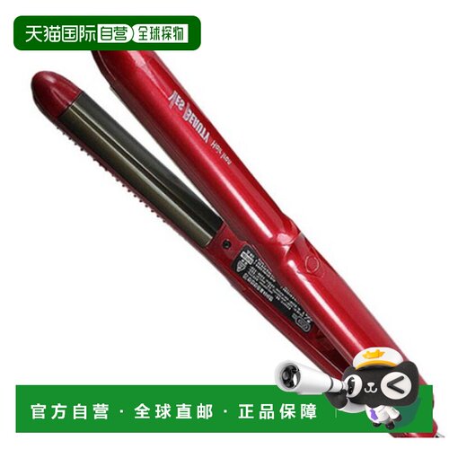 韩国直邮YesBeauty专业直发棒夹板YB-2300 R陶瓷