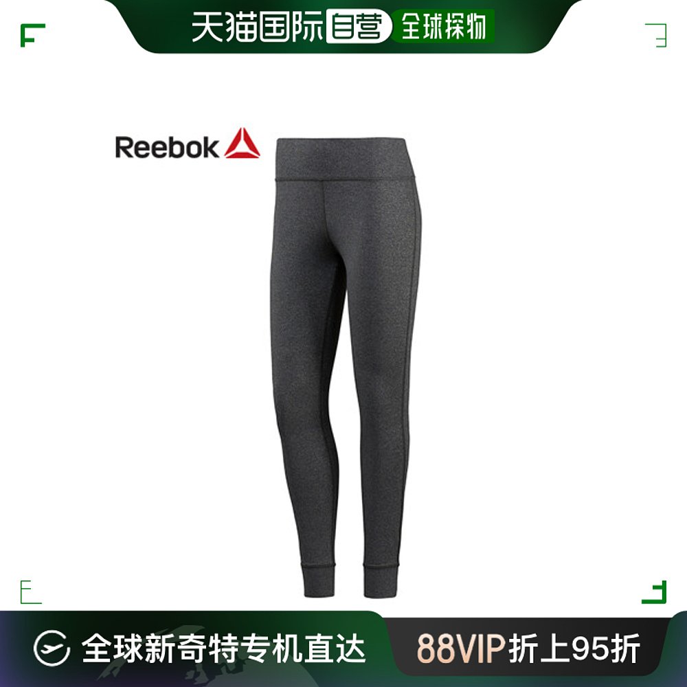 韩国直邮[Reebok] 女士 LUX TIGHT BP7233 运动/瑜伽/健身/球迷用品 瑜伽长裤 原图主图