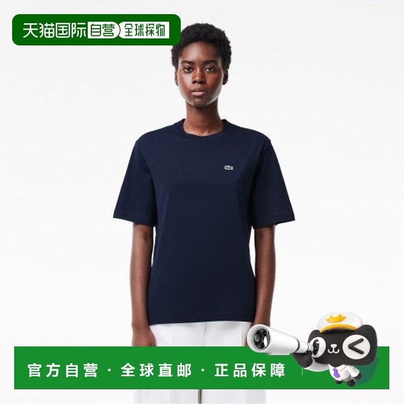 韩国直邮LACOSTE 女士女装T恤TF7215-54G166短袖