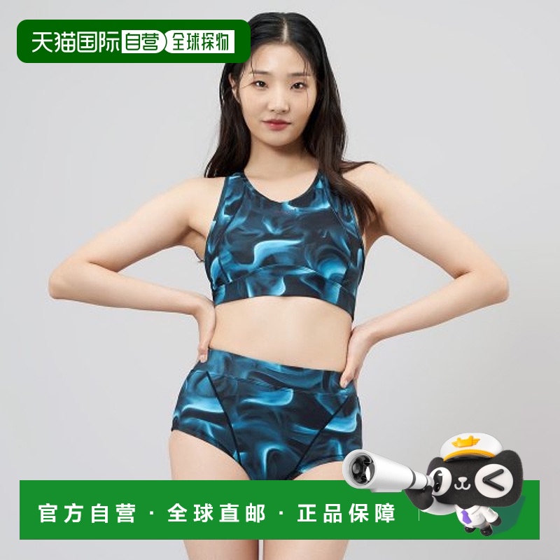 韩国直邮BARREL 女士时尚防晒服1755696 WOMEN ABYSSAL BRA TOP RA